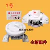 Lavadora Totalmente Automática Sensor Digital de Nivel de Agua Interruptor de Nivel de Agua Dispositivo de Agua de Varias Marcas Accesorios para Lavadora