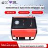 Venda por atacado de dois cilindros refrigerado a água bomba elétrica de ar Mingmen bomba de ar de alta pressão bomba de ar bomba de ar 30MPA