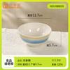 Tigela de Melamina Tigela de Sopa Japonesa Esmalte Cerâmico Imitado Resistente a Alta Temperatura Tigela Nua Comercial Tigela Pequena para Arroz Especial Tigela para Wonton Louça de Mesa