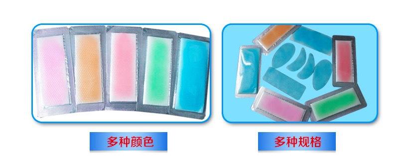 颜色和规格