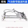Alimentador de Tableros Estrechos Máquina Automática para Cantos Alimentador de Tableros Estrechos Neumático Plegado Manual Fácil de Instalar