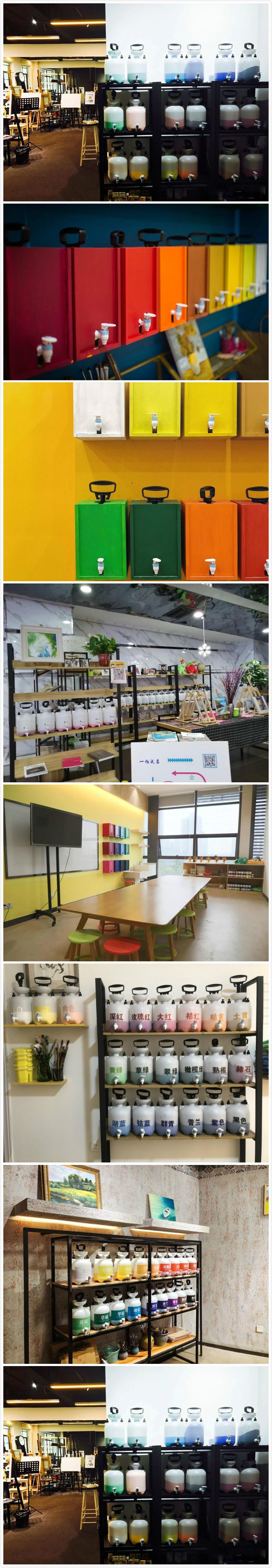 10826282721_265097524