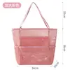 Suministro Especial Transfronterizo de Bolsas de Playa, Zapatos, Trajes de Baño, Bolsos de Hombro para Viajes a la Playa, Bolsos de Hombro de Malla Multifuncionales, Bolsas para Nadar