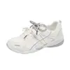 Zapatos nuevos estilo coreano para papá para mujer, zapatillas deportivas para correr de estudiante otoño 2026, zapatos casuales con suelas gruesas y aumento de altura, HB1100