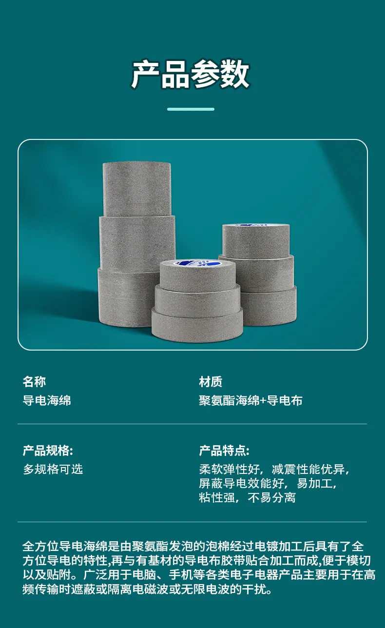 详情_03.jpg
