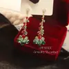 Pendientes de Navidad "Jingle Bells", Lindos Pendientes de Campana Roja, Pinzas para Cartílago de la Oreja, Pendientes y Pinzas para Orejas Atmosféricos