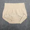 Bragas de Algodón Acolchado de Color Sólido de Cintura Media-Alta sin Costuras Levanta Glúteos Abdomen-control Graphene para Mujer con Bolsillo de Magnetoterapia Pantalones Cortos de Cadera