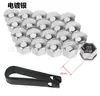 Tapa Protectora de Tuerca de Tornillo de Rueda 17mm 19mm 21mm para General Motors Decoración de Cubo de Rueda Tapa de Plástico