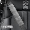 Hombrera de piel de cordero a cuadros para coche, antideslizante, resistente al desgaste, funda de cuero para cinturón de seguridad, venta directa de fábrica