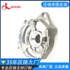 Fábrica de fundición a presión de Dongguan, accesorios de muebles de fundición a presión de alta presión de aleación de aluminio de alta calidad personalizados directamente, procesamiento de fundición a presión de aluminio