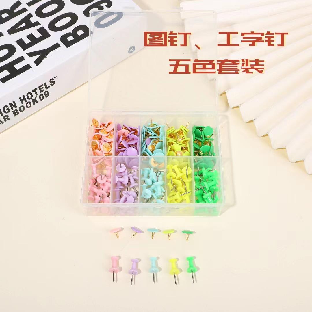 微信图片_20230617153859
