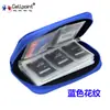 Ranura 22 Tarjetas Bolsa para Tarjetas Portatarjetas Multifunción Cubierta Protectora Ranura para Múltiples Tarjetas Bolsa para Tarjetas de Memoria Bolsa para Tarjetas de Memoria Prediseñada