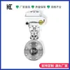 Nova Válvula Borboleta Elétrica Francesa 220V D943H-16P Aço Inoxidável Vedação Dura Anti-Corrosão e Resistente a Altas Temperaturas Válvula Borboleta