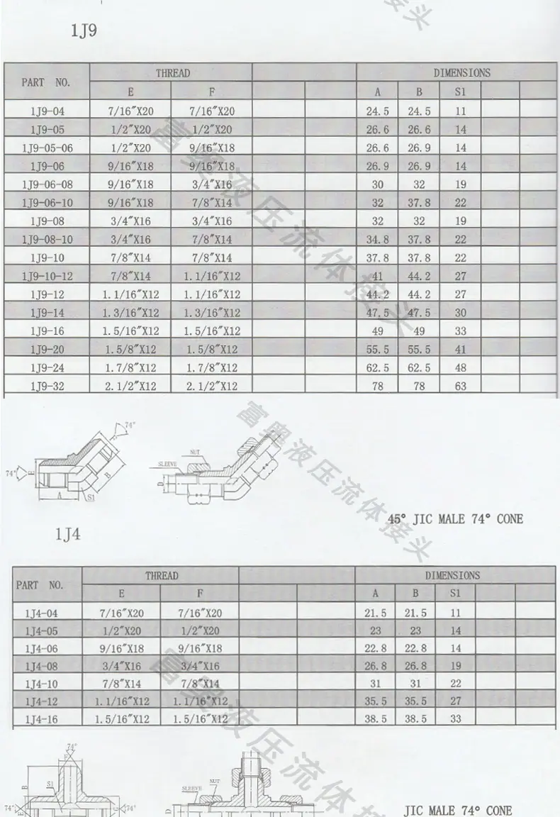 1731340645.png