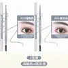 Lápiz de cejas ultra fino de doble punta: impermeable, a prueba de sudor, de larga duración, a prueba de manchas, fácil de aplicar, asequible y portátil