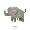 Animales de la Selva Papel de Aluminio León Cebra Jirafa Elefante Cocodrilo Leopardo Mono Pancarta de Cumpleaños Globos para Fiesta