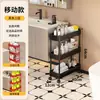 Estante de Almacenamiento para Baño Móvil de Hueco para Piso Carrito Pequeño para Inodoro Multifuncional Estrecho Extremo Portadetergente