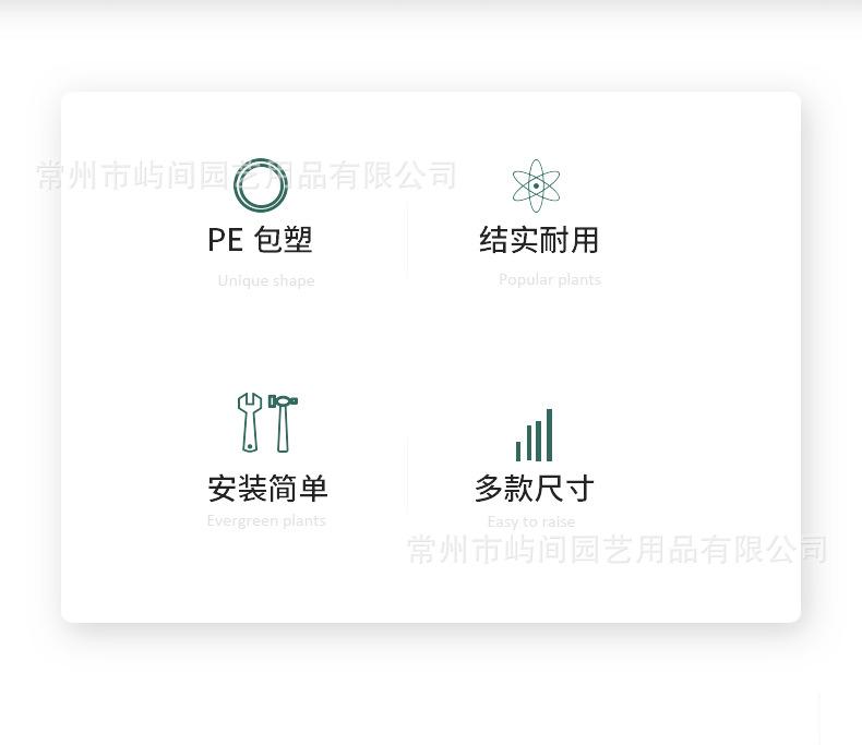 8mm插接式花屏详情2_02.jpg