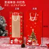 Bolsa de Presente de Natal Bolsa Tote com Janela Nova Bolsa de Papel Transparente com Janela Bolsa para Embalagem de Maçã na Véspera de Natal Bolsa de Presente