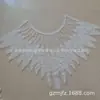 Tecido de Renda Pesada com Lantejoulas e Apliques de Miçangas no Peito para Vestidos Femininos, Roupas de Performance e Acessórios de Renda