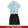 2026 Novo Estilo de Verão Conjunto de Shorts de Manga Curta com Estampa de Coração para Meninos, Conjunto Casual Lindo de Duas Peças com Camisa para Crianças