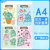 Kappi Bala A4 Cartoon Student Board Clip High Color Value Writing Hard Pad Folder Test Paper Data Splint Atacado