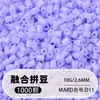 Pindoboo 2.6mm Perlas de Fusión 10g Perlas 1000 Piezas Paquete de Recarga Rompecabezas Plano DIY Juguete Educativo de Manualidades