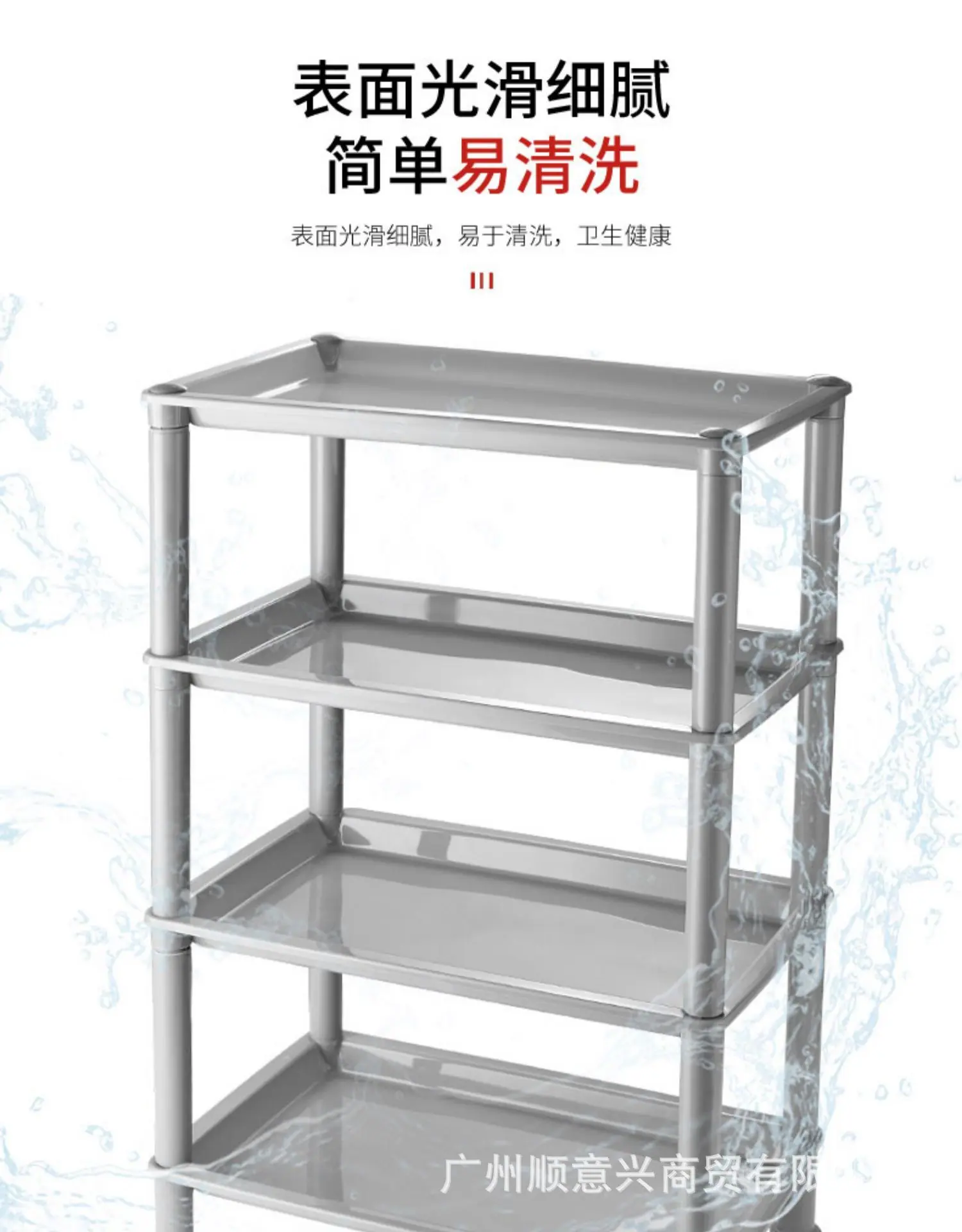 详情图片_10.jpg