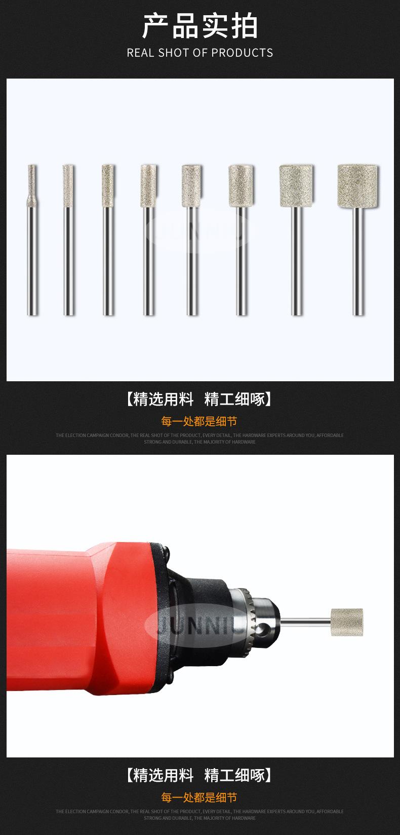 详情_08.jpg