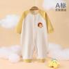 Mono de terciopelo alemán para bebé ropa abrigadora ajustada pijamas interiores para niños y niñas ropa de otoño e invierno para bebé ropa para gatear