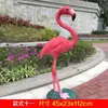 Escultura de Flamenco Luminoso de Simulación Adornos de Vidrio Acero Florero de Piso Paisaje de Jardín Decoraciones de Ventana de Boda Accesorios