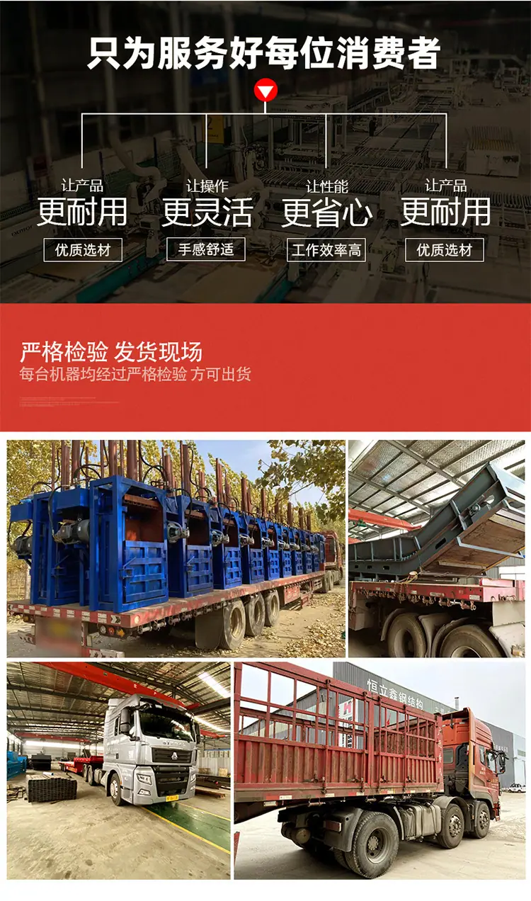 微信图片_20260317101034_499_43