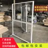 Pantalla acrílica de Shenyang mampara plegable pantalla plegable mampara de vidrio porche pantalla de acero inoxidable mampara interior