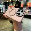 Adecuado para iPhone 16 Pro Max Funda Magnética para Teléfono 15 Tacto de Piel Mate 14 Sentido de Gama Alta 13 Anticaídas 12 Cubierta Protectora
