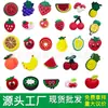 Zuecos de PVC de Frutas Comida Adornos para Zapatos Accesorios para Zapatos Hebillas para Cordones Decoraciones para Zapatos Accesorios para Zapatos Botones a Presión