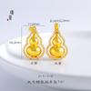 Jin Yan Wei Xue con collar de oro bañado en cobre, colgante de calabaza giratoria con diamantes, cadena de clavícula apilada para mujer