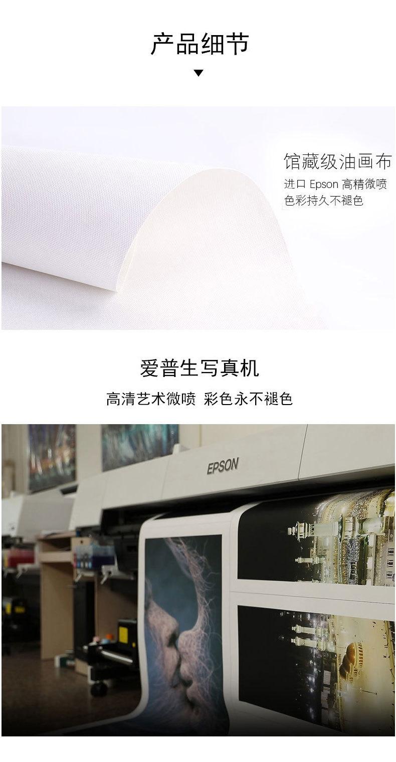 详情页_10.jpg