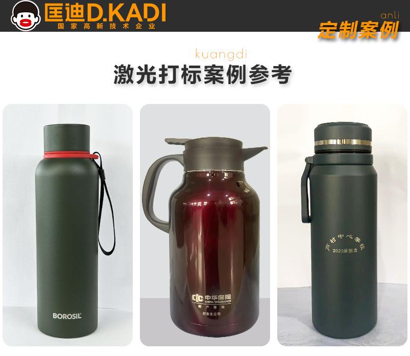 公司简介_05