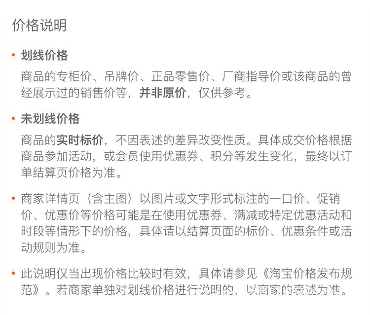 详情页 (13).jpg
