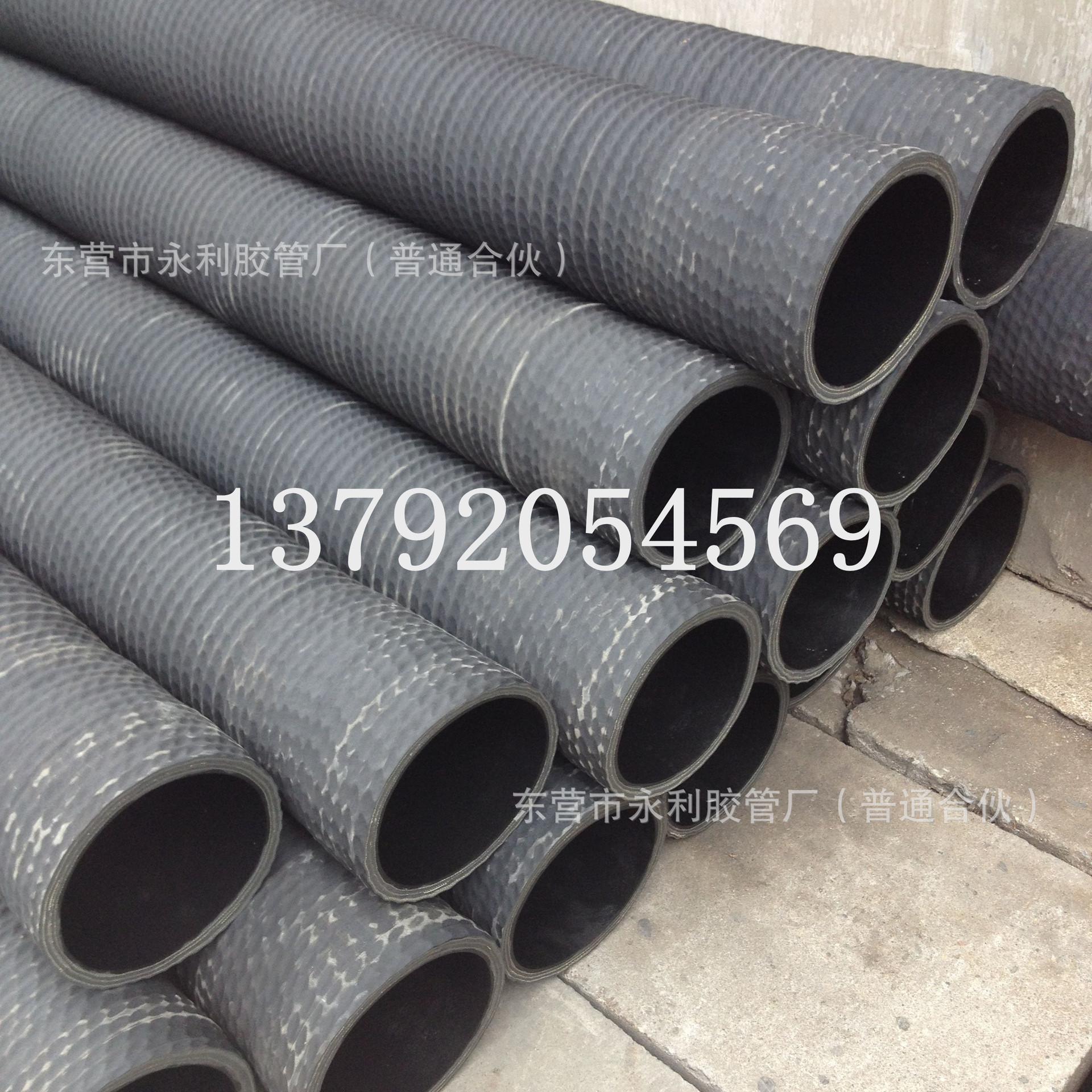 QQ图片20160714161632