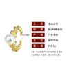 Anillo Torcido Gradiente de Personalidad Temperamento Estilo Hong Kong para Mujer Chapado en Oro de 18k con Incrustaciones de Perla de Agua Dulce Anillo para el Dedo Índice