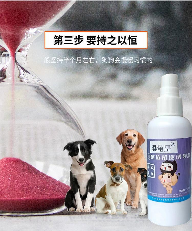 详情3