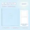 Cuaderno de bocetos rasgable Fruta Azul Mini libro de dibujo para estudiantes Libro de acuarela portátil engrosado Cuaderno de bocetos en blanco