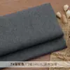 Tecido para Sofá de Linho Fino, Tecido de Poliéster Imitação de Linho, Tecido para Capa de Sofá de Algodão e Linho, Tecido de Cor Sólida para Fundo de Engenharia