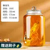 Botella de Vino de Vidrio con Grifo, Tarro Medicinal Sellado de Alta Gama de Gran Capacidad para Elaboración de Vino, Tarro de Almacenamiento de Vino con Ginseng y Cuerno de Ciervo