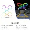 Luz Led Hexagonal para Carreras de Caballos con Brillo Transfronterizo, Cambio de Color de Atmósfera RGB, Control por App tipo Panal, para Lavado de Autos, RV, Garaje, Estación de Trabajo