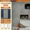 Leve Couro PU Pedra Areia Branca Tijolo Antigo Imitação Pedra Natural Mármore Pedra Cultural Laje Azulejo de Parede Externa Painel Decorativo