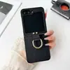 Oso Lindo Entrecerrando los Ojos Adecuado para Funda de Teléfono Móvil Samsung Zflip7 Anti-Caída Flip5/6 Celebridad de Internet Dibujo Animado Estilo Caliente Nuevo