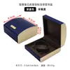 Caja de Joyería de Lujo Ligero Etiqueta Dorada de Alta Gama, Caja para Anillos Estilo Americano, Caja para Joyería de Colgante y Collar, Caja de Regalo para Empaque de Joyería de Pulsera