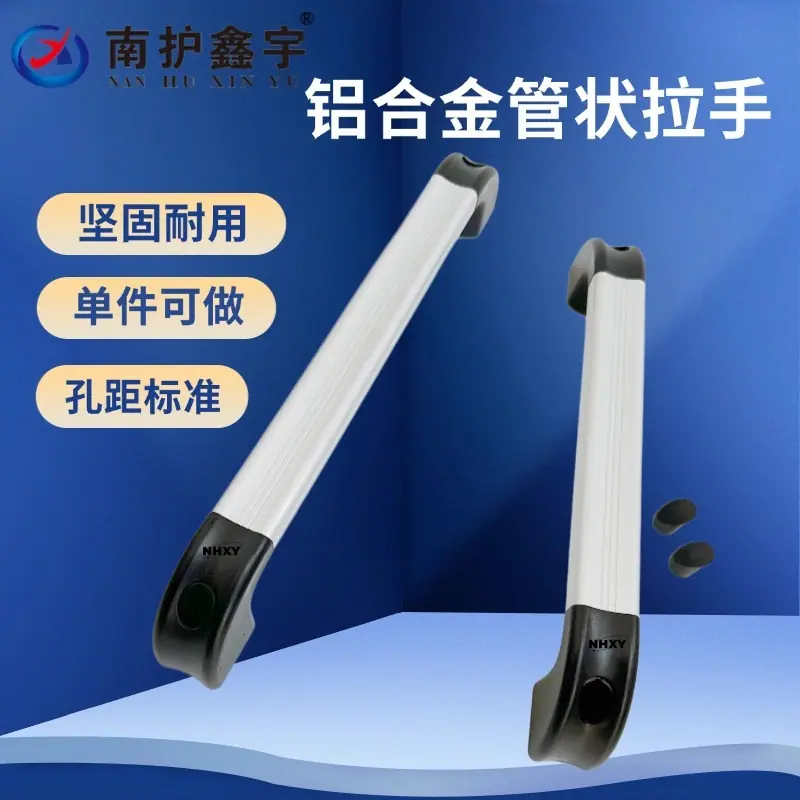 稿定智能设计202406031841 (4)